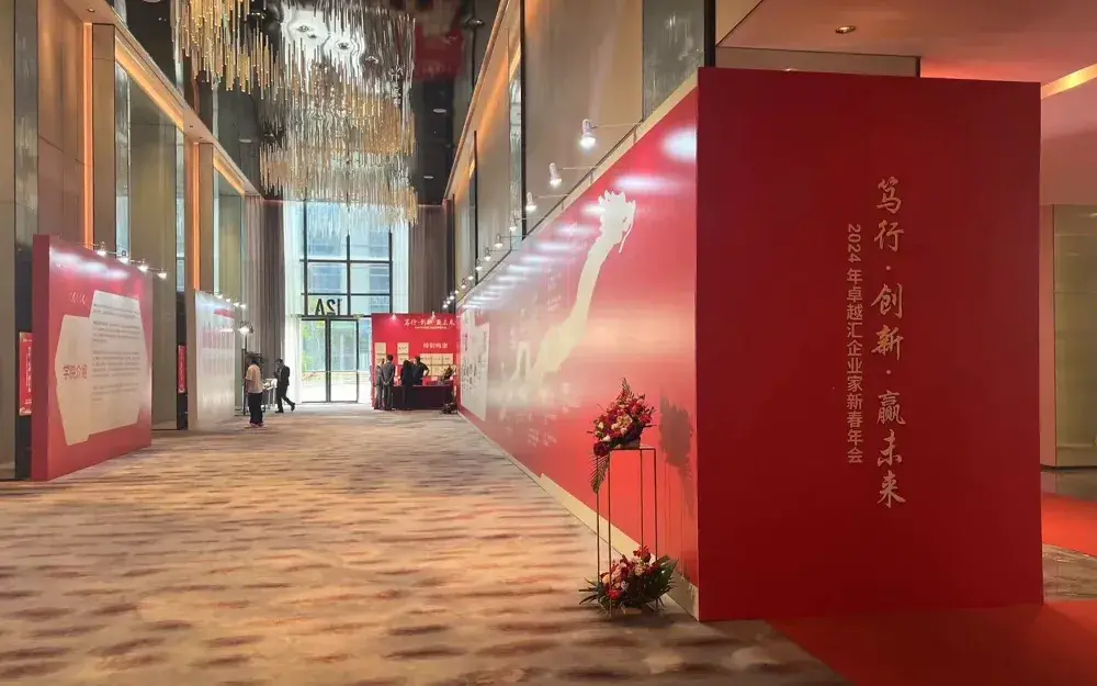 桁架背景板