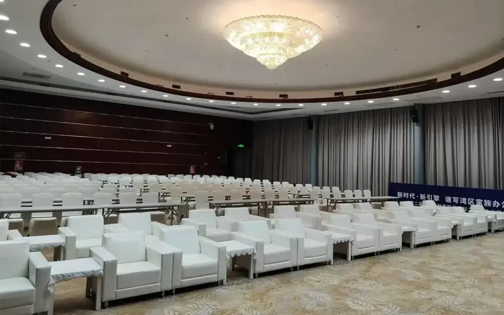 会议沙发