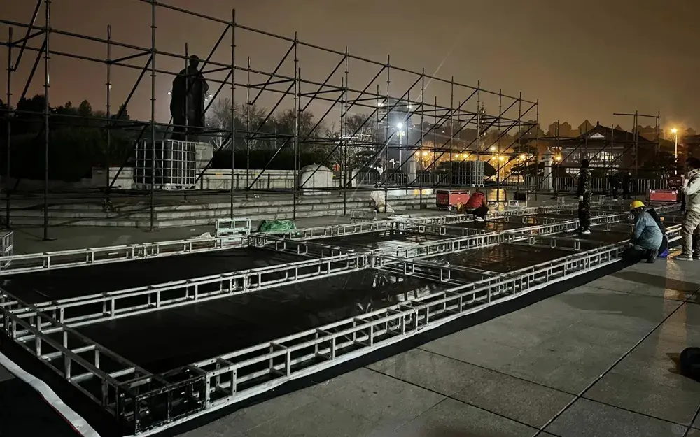 会议活动布置搭建现场