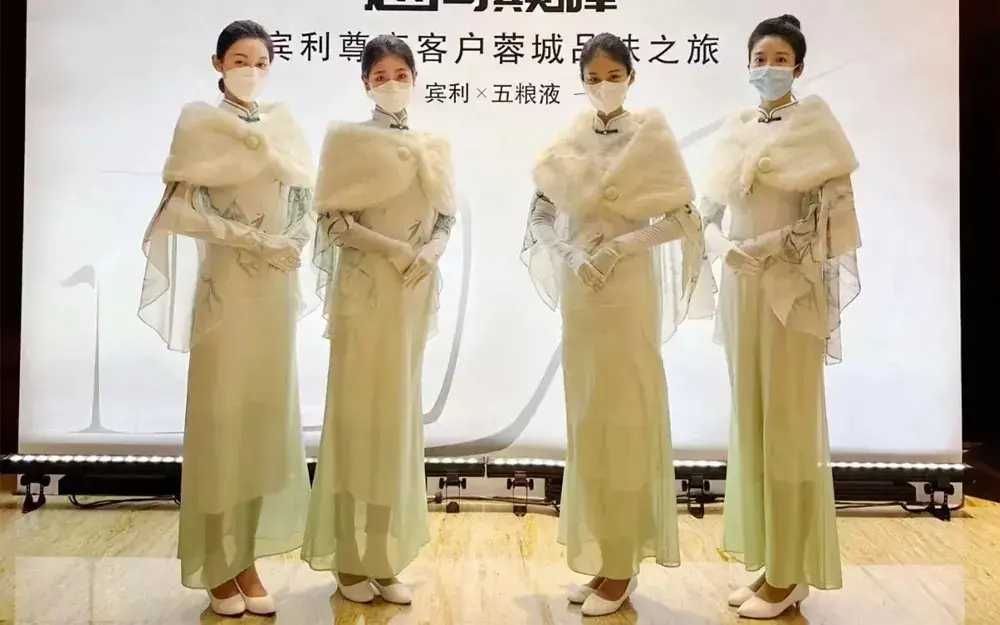 礼仪小姐